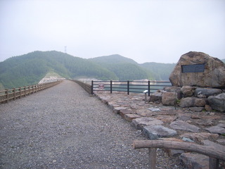 上日川ダム